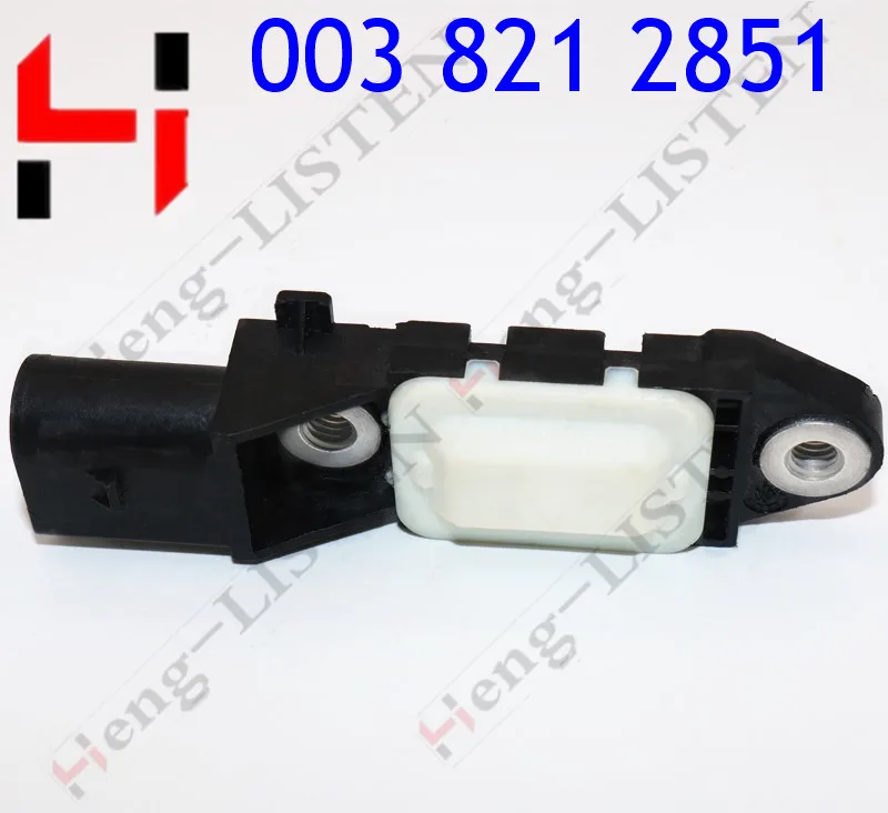 New 0038212851 003 821 2851 For W211 W219 W212 W199 R171 R230 SL550 SLK300 Front ImPact CraSh SenSor Car Accessories 08-12