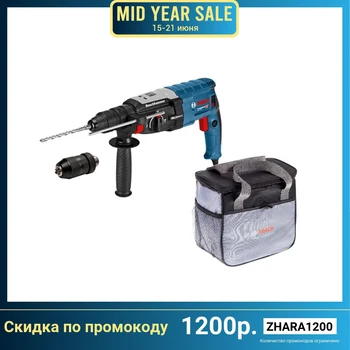 

Set Bosch puncher GBH 2-28 F (0.611.267.600) + bag-cold