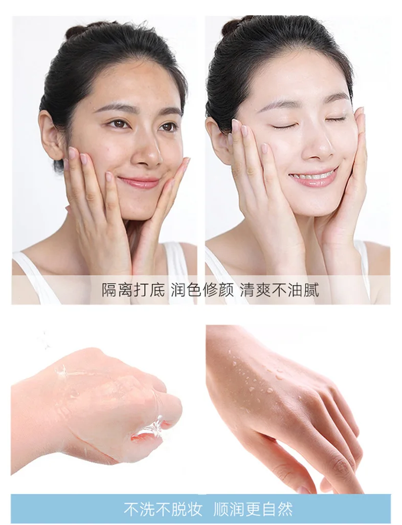 OEM隔离喷雾详情页_11.jpg