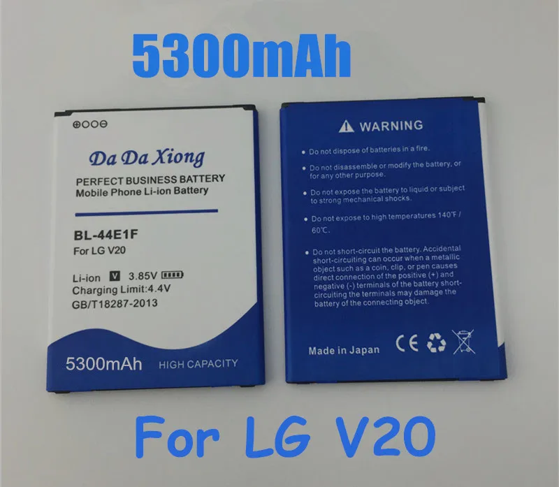 Аккумулятор BL44E1F для LG V20 VS995 US996 LS997 H990DS H910 H918 F800 H990N H990 5300 мАч аккумулятор|battery