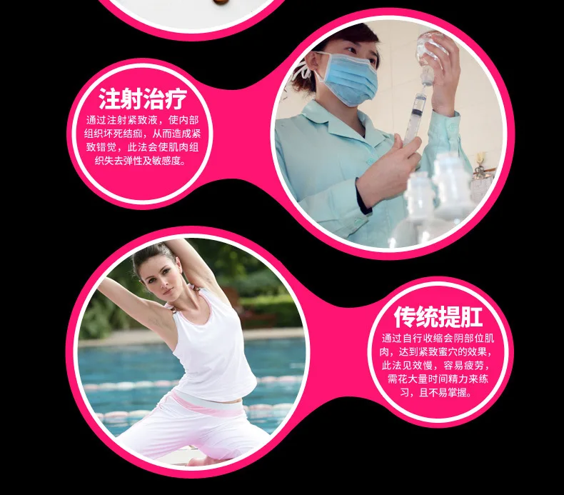 Jane Eyre Mary Wireless Remote Control Love Egg Linen Thorn zhen dan Sexy Adult Products Masturbation Apparatus Female Sex Toys