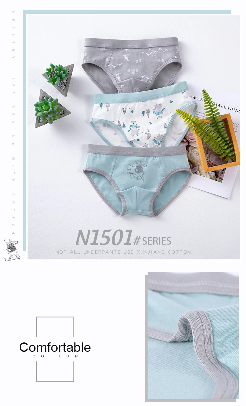 N502详情页-英文版2_03