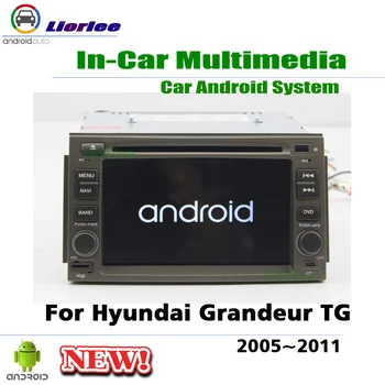 

Car Multimedia DVD Player For Hyundai Grandeur/Azera TG 2006~2011Android Navigation Radio GPS HD Screen System