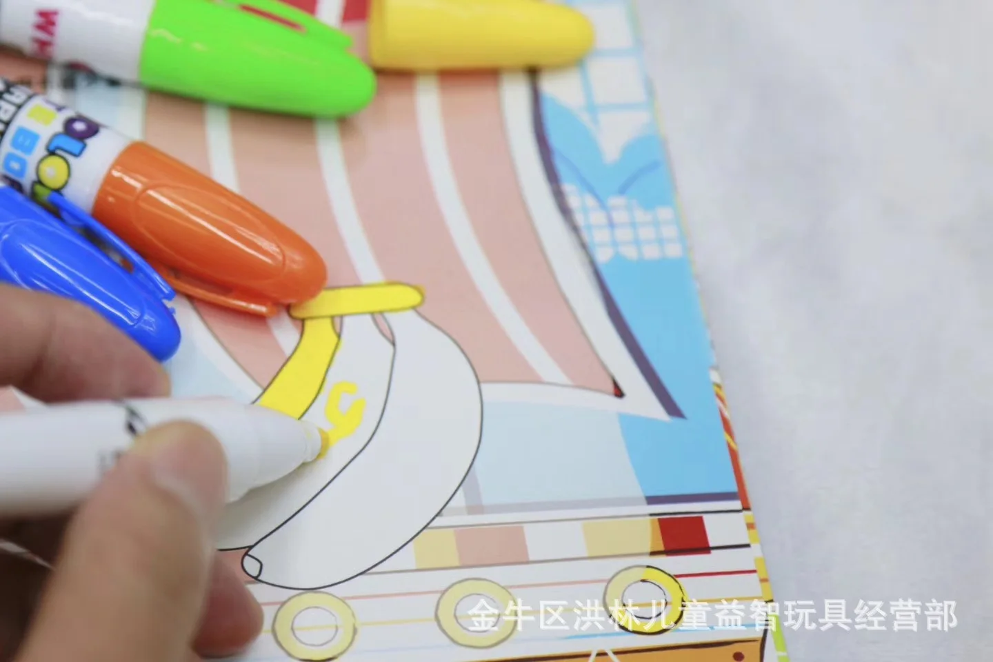 mmexport1520987048605