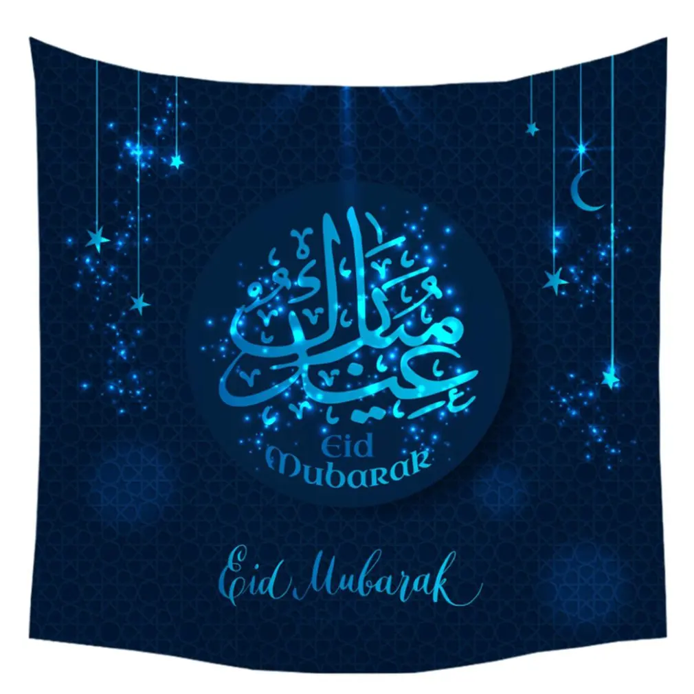 Для мусульманского праздника Рамадан украшения гобелен Халяль Eid Mubarak украшения дома Фон цифровой печати подвесная ткань