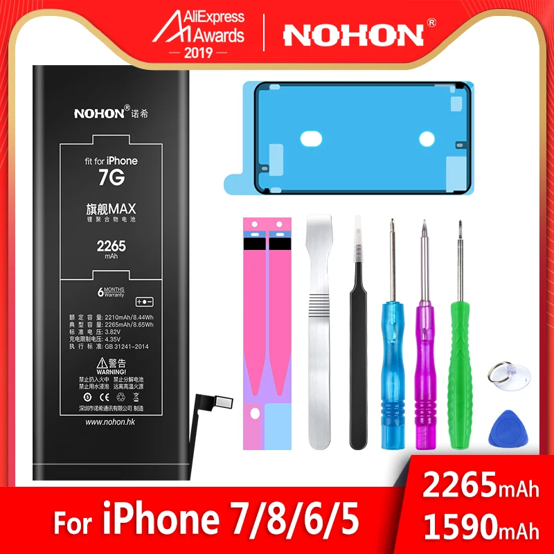 Nohon аккумулятор для iPhone 7 8 6 5 iPhone7 iPhone8 iPhone6 iPhone5 5G 6G 7G 8G батарея литий-полимерный аккумулятор бесплатные инструменты в розницу посылка