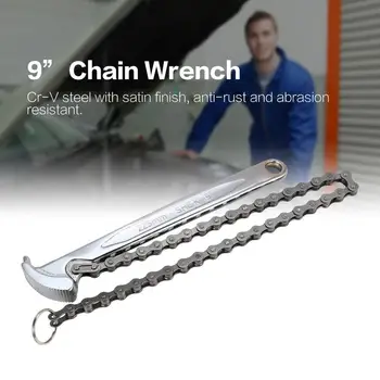 

SHE.K 9" 225mm Ratchet Chain Wrench Cr-V Steel Hand Pipe Tool Repairing Spanner Torque Car Oil Fuel Filters Remover