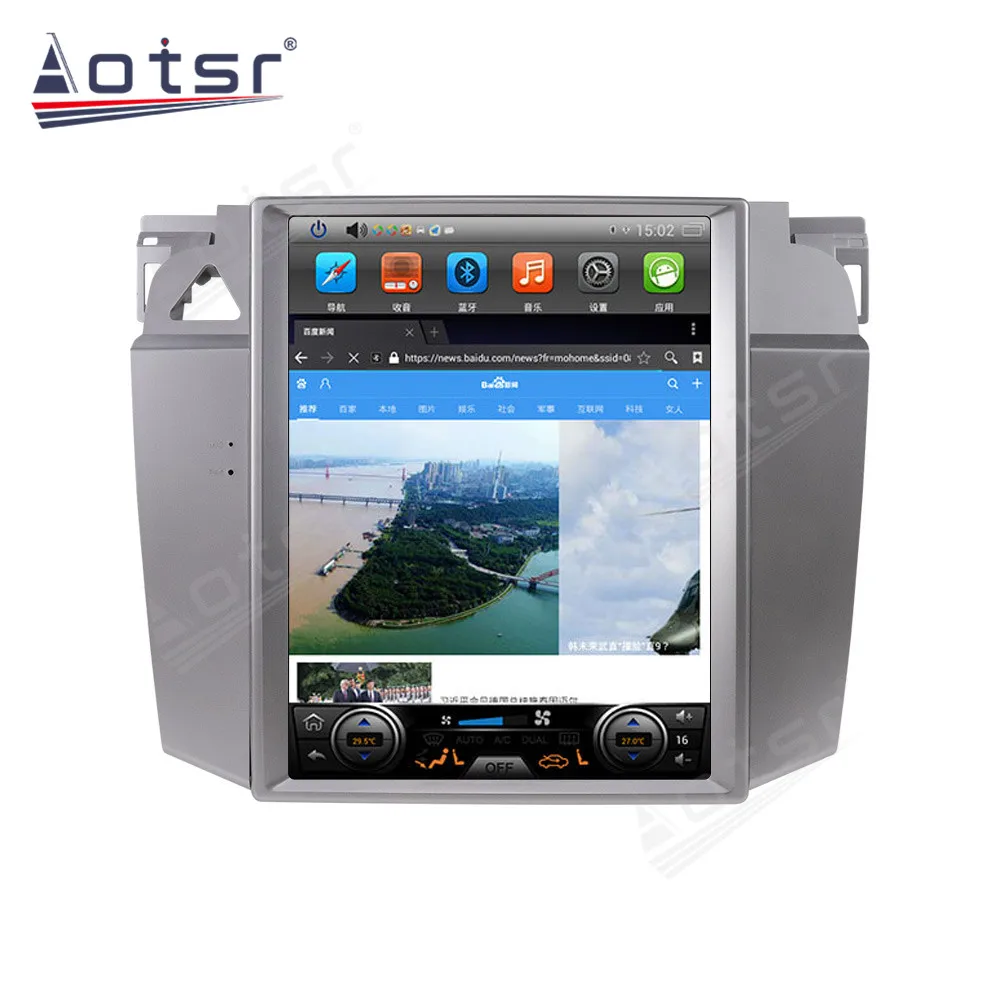 

Android Car Multimedia Radio Player Stereo For VW Volkswagen Magotan 2007 2008 2009 2010 2011 GPS Navi Head Unit Auto Audio 1din