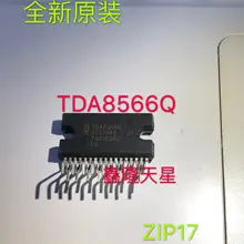 5 шт./лот TDA8566Q