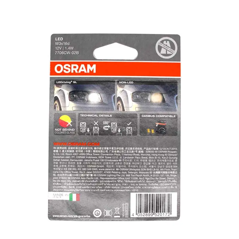 OSRAM СВЕТОДИОДНЫЙ riving Стандартный светодиодный модифицированный W21W T20 7705CW 7440 6000K холодный белый автомобильный сигнальный светильник, противотуманные фары, лампы заднего хода(двойные