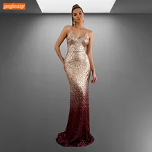 Модные длинные платья для выпускного вечера в стиле русалки на тонких бретельках с блестками вечерние платья с открытой спиной облегающее Дешевое женское торжественное платье