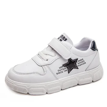 

2020 spring and autumn new children's shoes children's fashion star sneakers breathable sports shoes white shoes