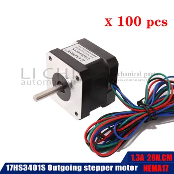 

100PCS （17HS3401S-DP) 28N.CM Stepper Motor Nema 17 linear stepping motor for CNC worm wheel edging machine