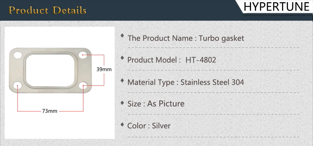 Hypertune-турбо, вход турбины из нержавеющей стали 304 прокладка для T25 T28 HQ турбо прокладка впускного патрубка HT4802