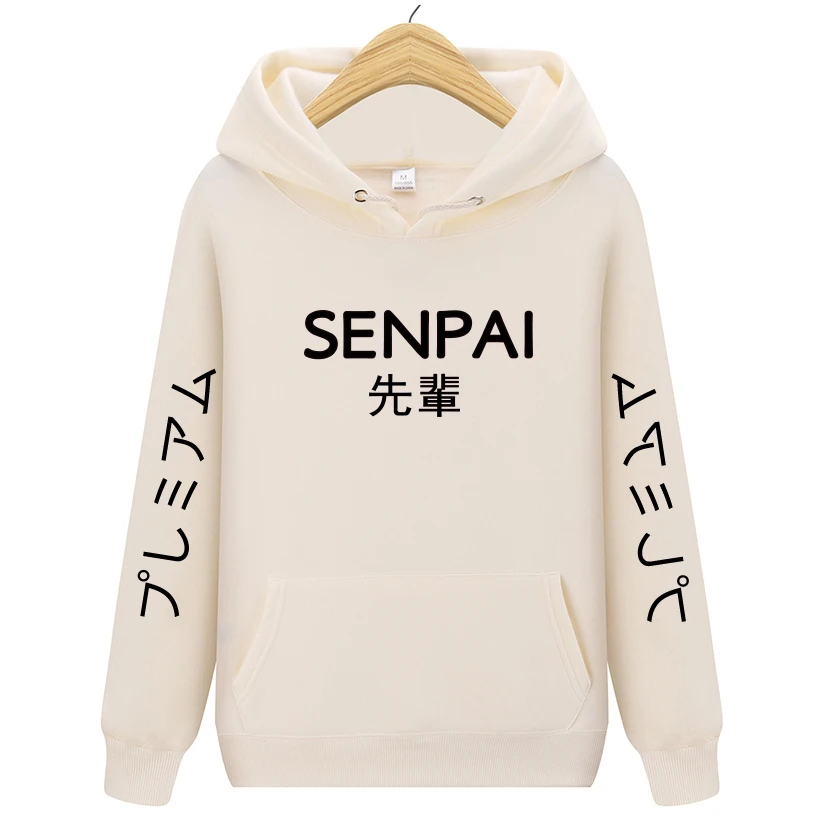 Лидер продаж, модная Японская уличная одежда, SENPAI, толстовка с капюшоном, несколько цветов, мужские и женские толстовки, пуловер, sudadera hombre - Цвет: Khaki2