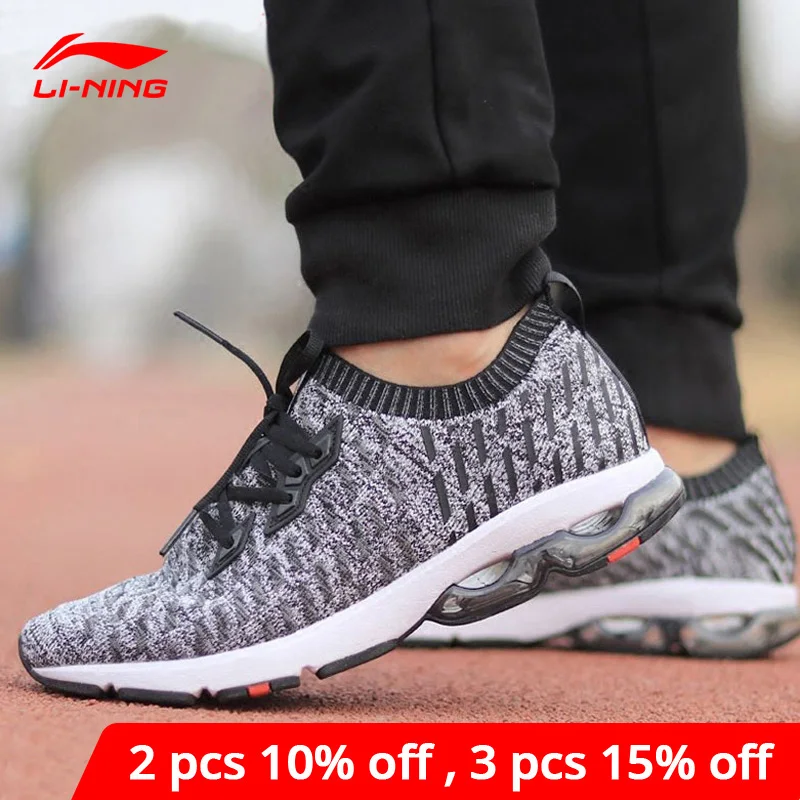 Мужские беговые кроссовки Li Ning ARHN013 XYP633 дышащие|running shoes|cushion running shoessport shoes |