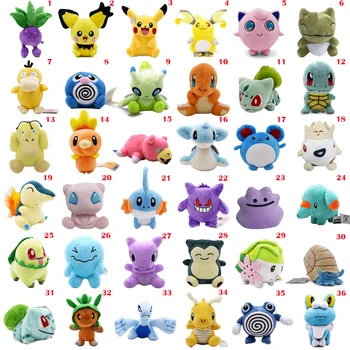 

20pcs 15-20cm Mini Anime Poliwag Bulbasaur Charmander Lapras Snorlax Stuffed Peluche Fun Plush Doll Toys