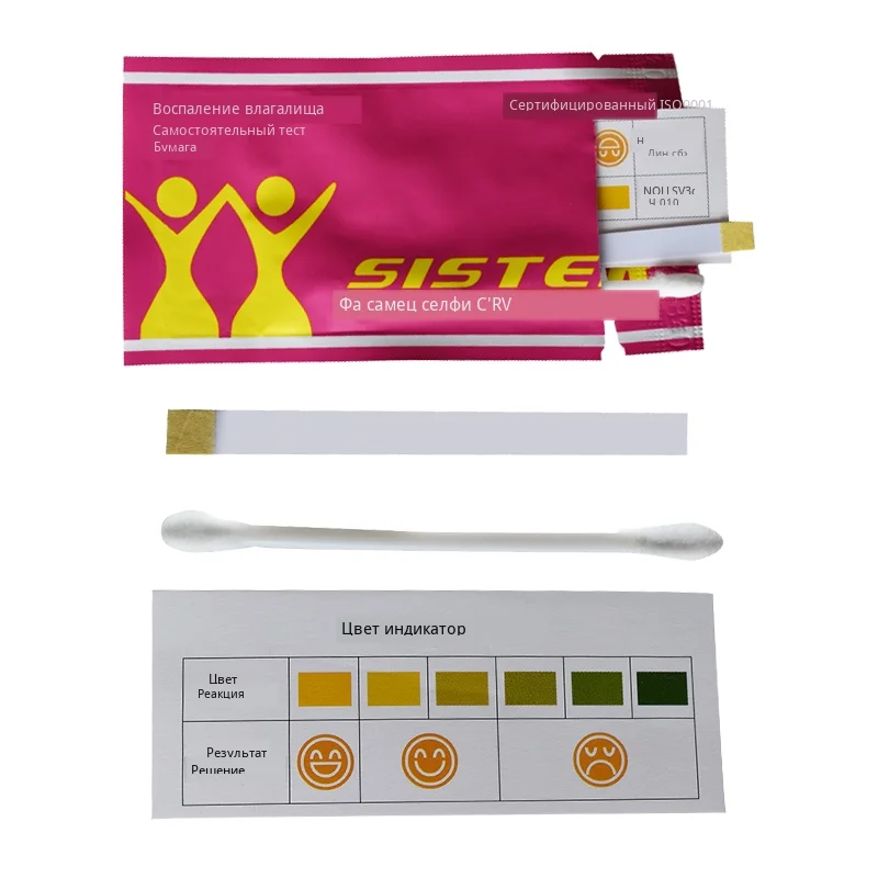 Female self-test card tampons (15)