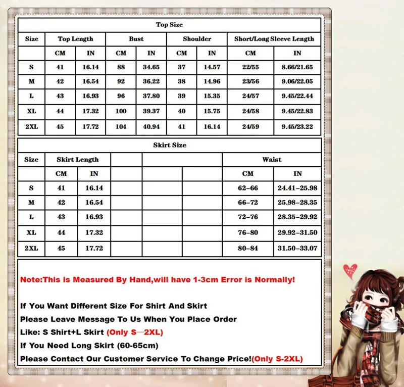 第三账号2XL藏青和黑色套装尺码2020