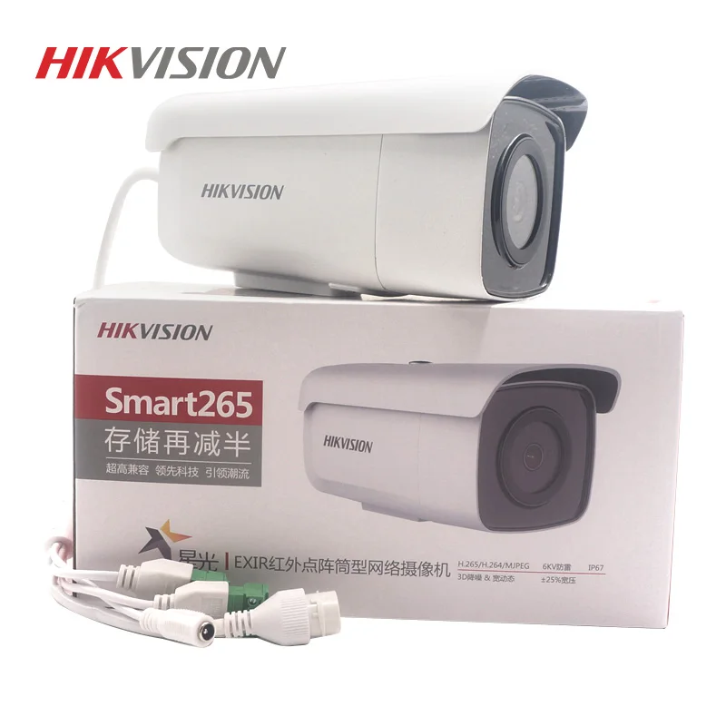 Камера HIKVISION H.265 Star Level камера 8 Мп IP поддержка EZVIZ P2P PoE ONVIF инфракрасная 50 м