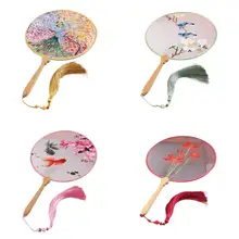 Китайский культурный красиво сделанный двойной ручной вышивка вентиляторы Дворцовый стиль подарки невесты свадебные букеты свадебный букет