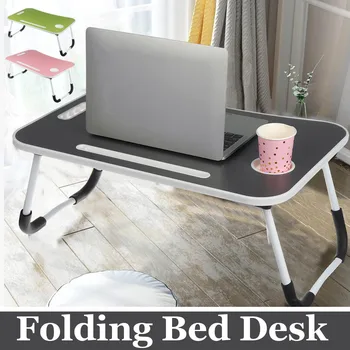 

Portable Laptop Desk Home Foldable Laptop Table Notebook Study Laptop Stand Desk for Bed & Sofa Computer Table with Folding Legs