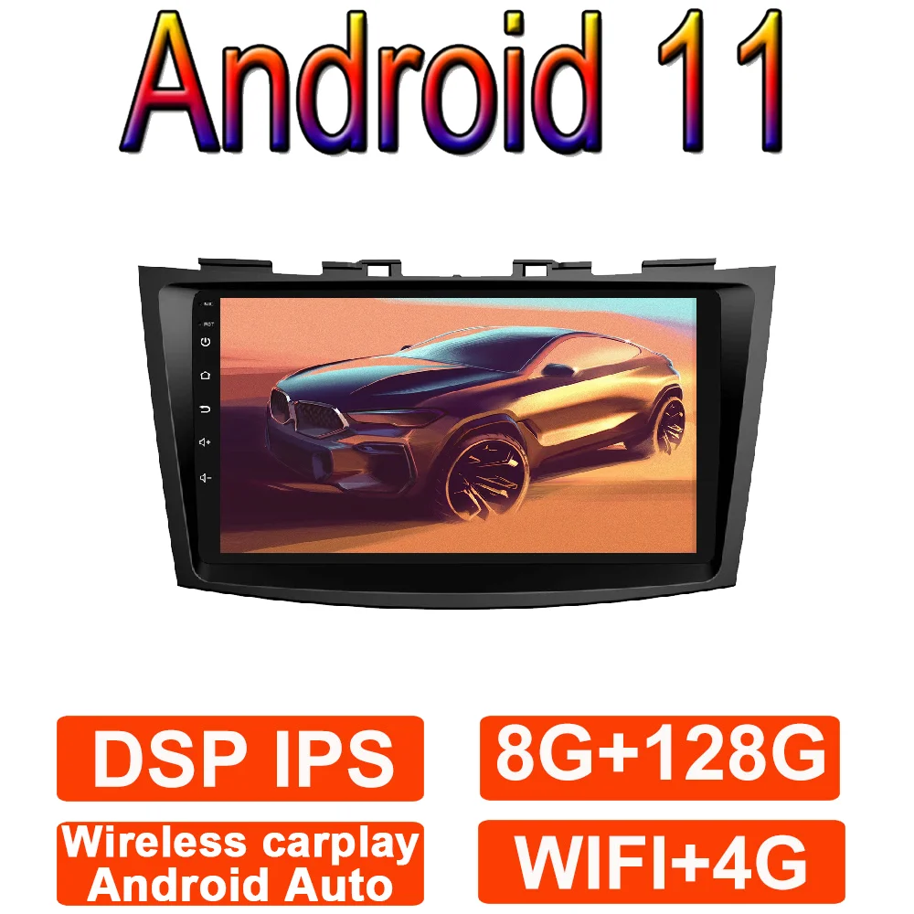Мультимедийная магнитола для Suzuki Swift мультимедийный плеер 9 дюймов на Android 11 с GPS