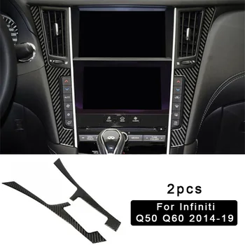 

2pcs Carbon Fiber Car Interior Console Panel Frame Trim Decor For Infiniti Q50 Q60 2014-2019