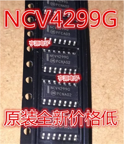 

NCV4299 NCV4299G