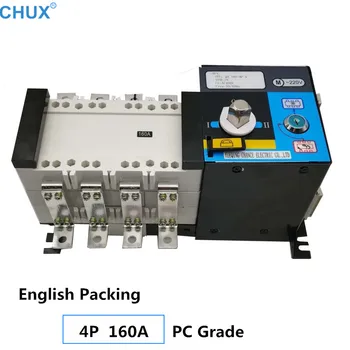 

CHUX ATS Dual Power Automatic Transfer Switch PC Grade 4P 160A 2 in 1 out Fire fighting type Circuit breaker