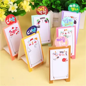 

2x30Sheets Creative Cute Family N Times Series Cute Paper Memo Pad / Sticker Post Sticky Notes Notepad Student Learning Supplies