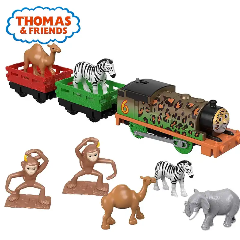 animal train toy