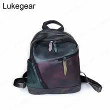 Lukegear рюкзак из натуральной кожи в стиле панк, винтажные рюкзаки, женские мягкие школьные сумки на молнии, прочные