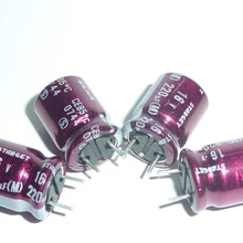 10 шт 220 мкФ 16V ELNA Red STARGET Series 10x12,5 мм 16V220uF высококачественный аудио конденсатор HiFi DIY