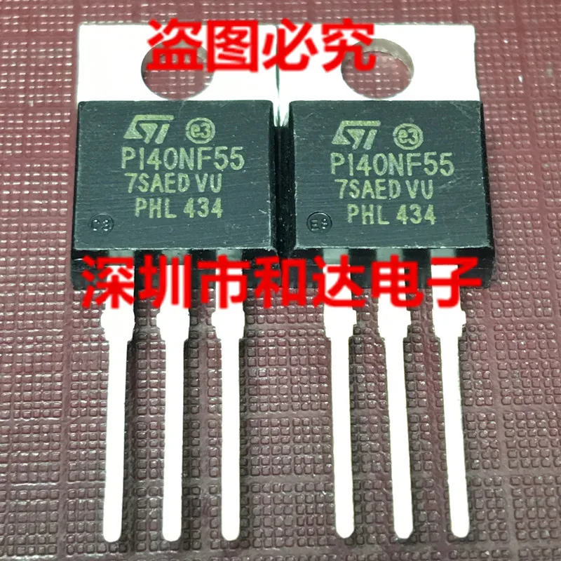 

STP140NF55 TO-220 55V 80A