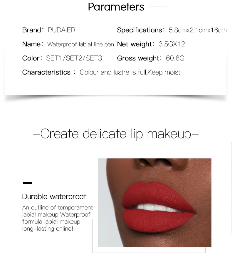 Pudaier12-color Lip Liner Waterproof Durable Decolorization Nude Lip Gloss Matte Lipliner Lipstick Pen Hot Selling