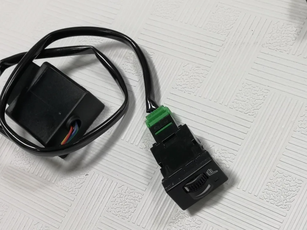 B SWITCH  (4)