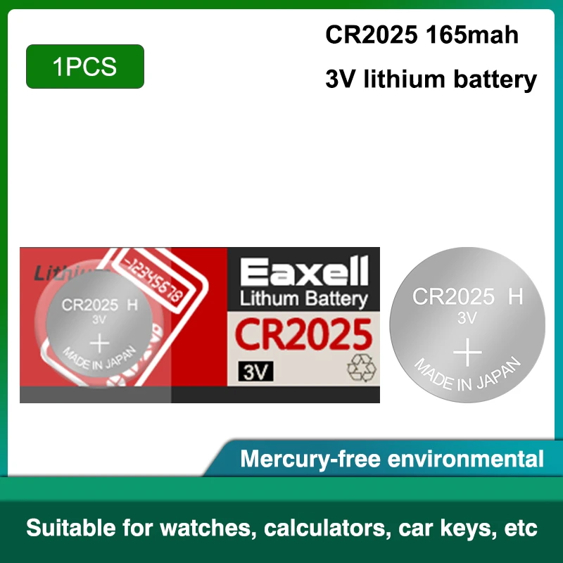 1 шт. литиевая батарейка для часов Eaxell cr2025 ECR2025 BR2025 DL2025 KCR2025 LM2025 3 в | Электроника