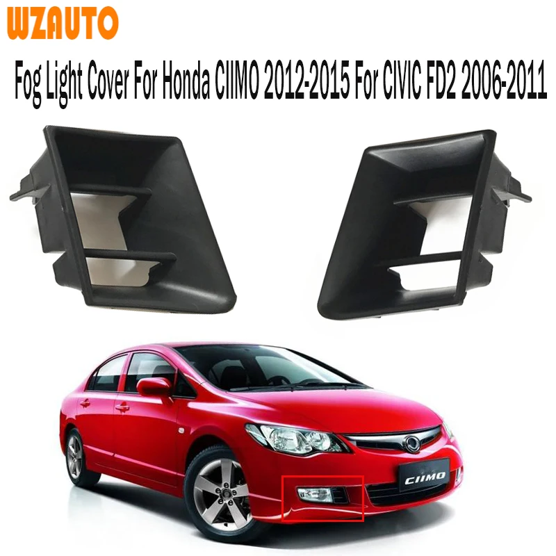 Пара противотуманных фасветильник переднего бампера RH LH для Honda CIIMO 2012 2013 2014 2015 CIVIC