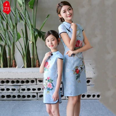 Платья для мамы и дочки; Cheongsam; одинаковые комплекты для семьи; мама и дочь; Qipao; одежда для всей семьи; платье с цветочным принтом - Цвет: as picture