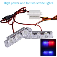 2x3 СВЕТОДИОДНЫЕ стробоскопы мигающие светодиодные тормозной фонарь лампа DC 12 В автомобиль Грузовик Мотоцикл Задние позиционные лампы Задний сигнал свет