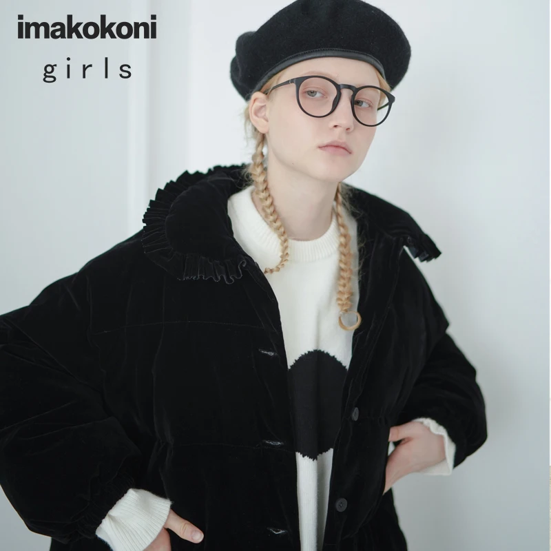 Imakokoni черная супер толстая пуховая куртка женское свободное теплое длинное пальто оригинального дизайна