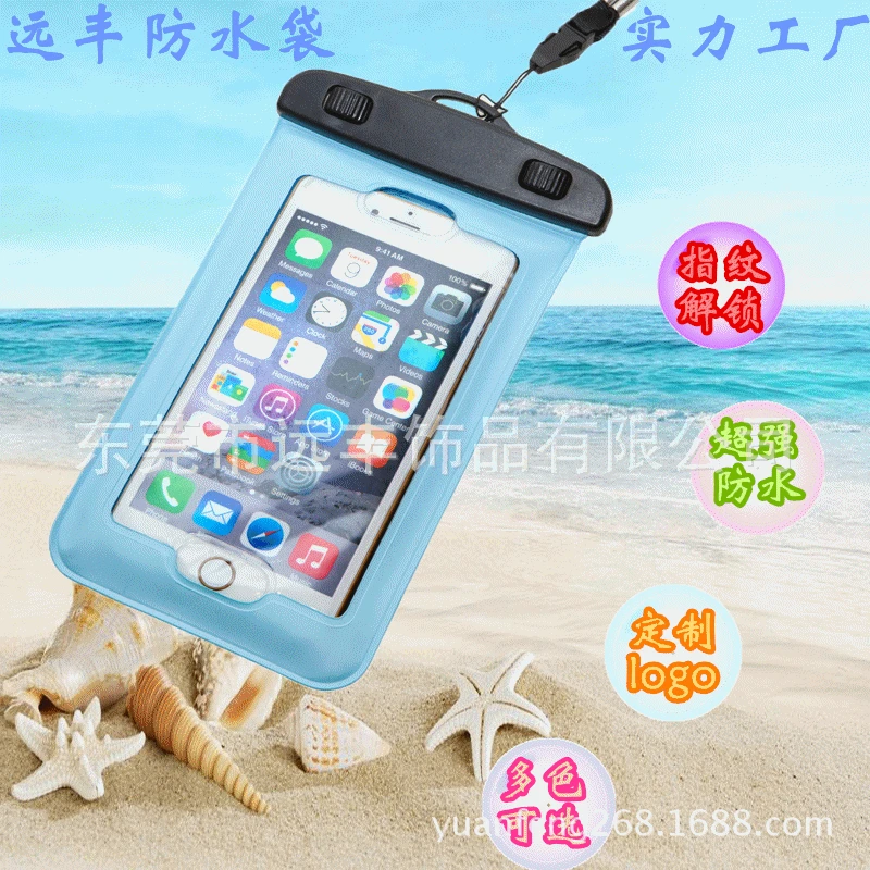 Yuanfeng IPhone7/8 Водонепроницаемый чехол для сенсорного экрана ПВХ разблокировка отпечатков пальцев герметичный зажим для мобильного телефона сумка для дайвинга для плавания