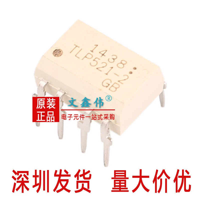 10 шт./лот Новинка | TLP521-2GB TLP521-2 DIP8