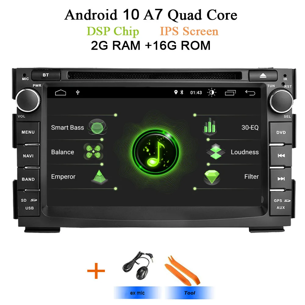 Автомобильный dvd-плеер для Kia Ceed Автомобильный gps навигатор стерео аудио, Android 10, двойной DIN Bluetooth ISP 7 ''экран Sat Nav - Цвет: DSP-IPS A7 2G