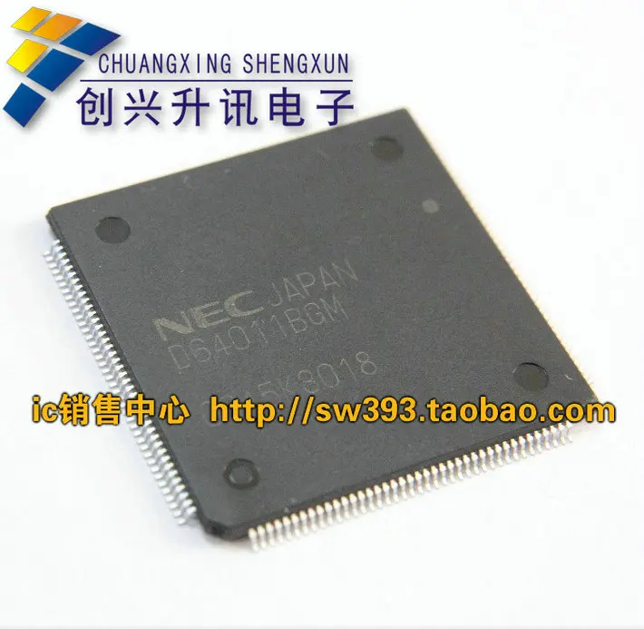 D64011BGM подлинный чип для материнских плат ЖК-телевизора