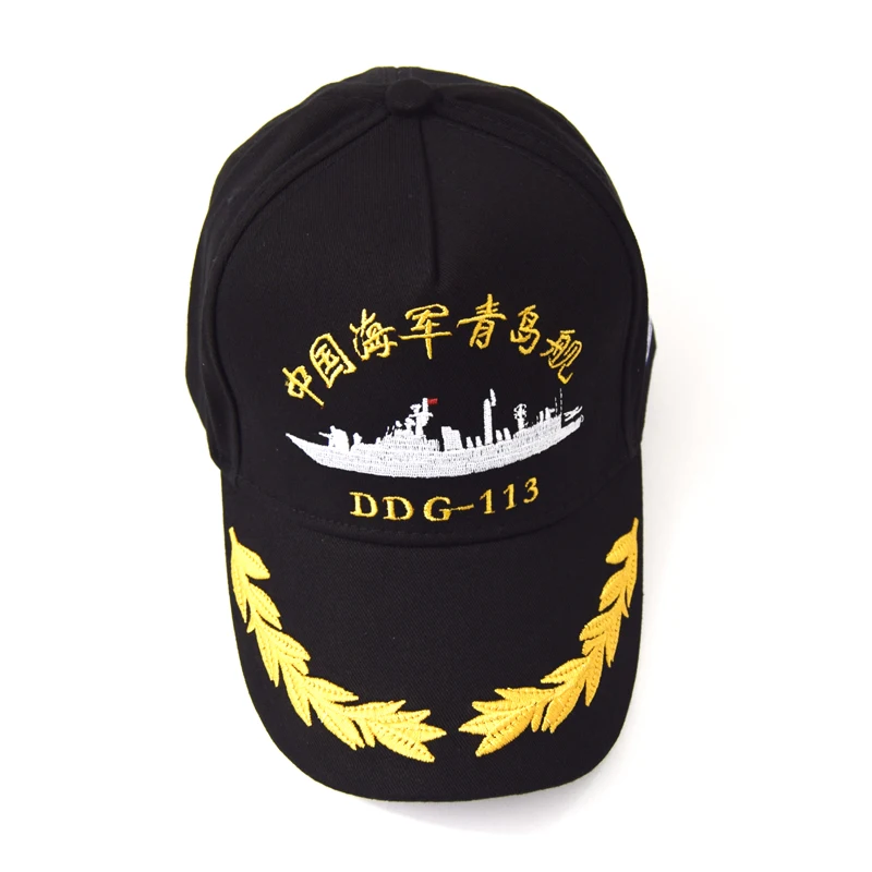 Customizable New Style Navy Brim Hat 