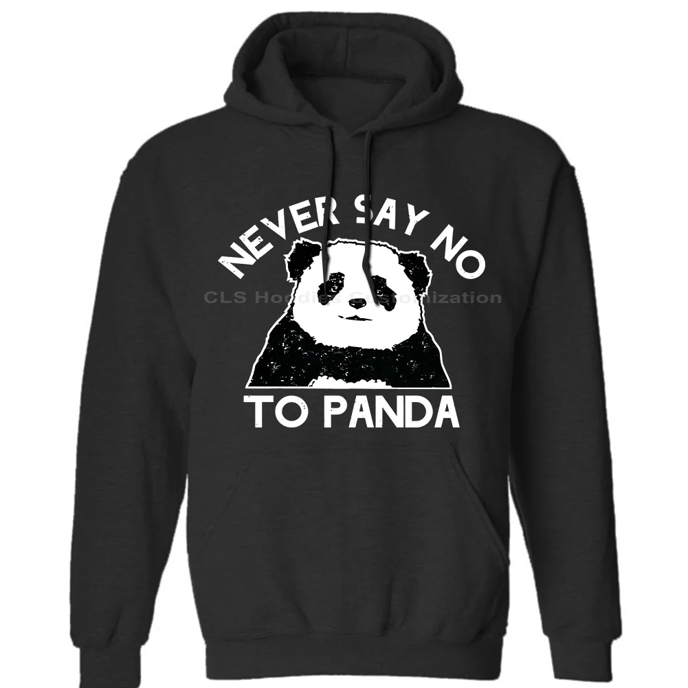 Never Say No To Panda медведь милый удивительный Китай шутка День Рождения Мужские