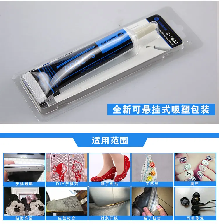 TB26Q4HsH9YBuNjy0FgXXcxcXXa_!!840773414