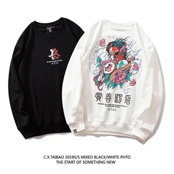 

MODA VELOCE Japanese Streetwear Sweatshirt Men Demon Hoodie 2020 Trap Hoodies Rap Hip Hop Black Streetwear Hoodie Cool